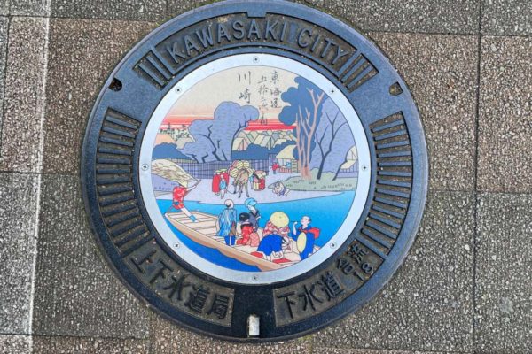An artistic manhole cover in Kawasaki City