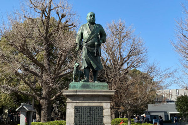 Saigo Takamori Statue in Ueno Park