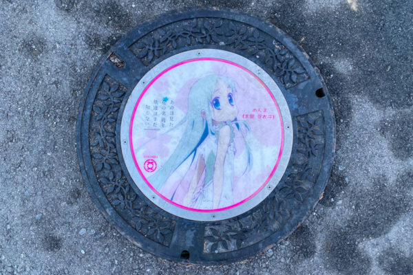 Anime-themed manhole cover in Chichibu