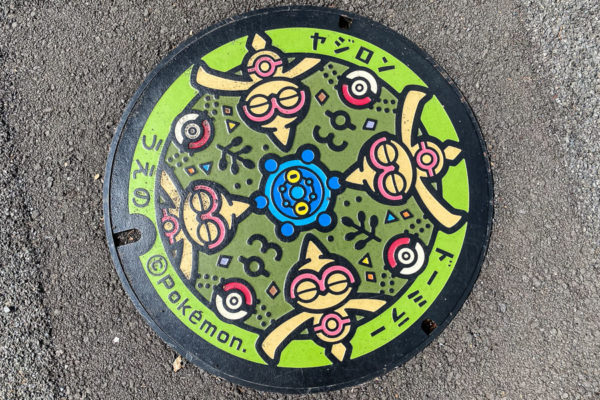 Pokemon-themed manhole cover