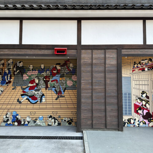 Asakusa Public Hall