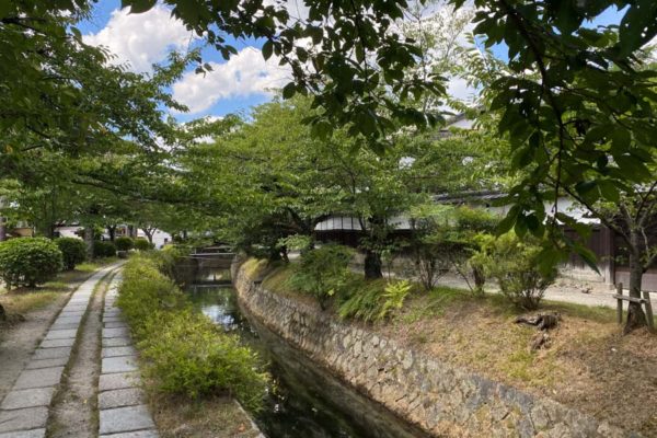 Kyoto: Philosopher’s Walk