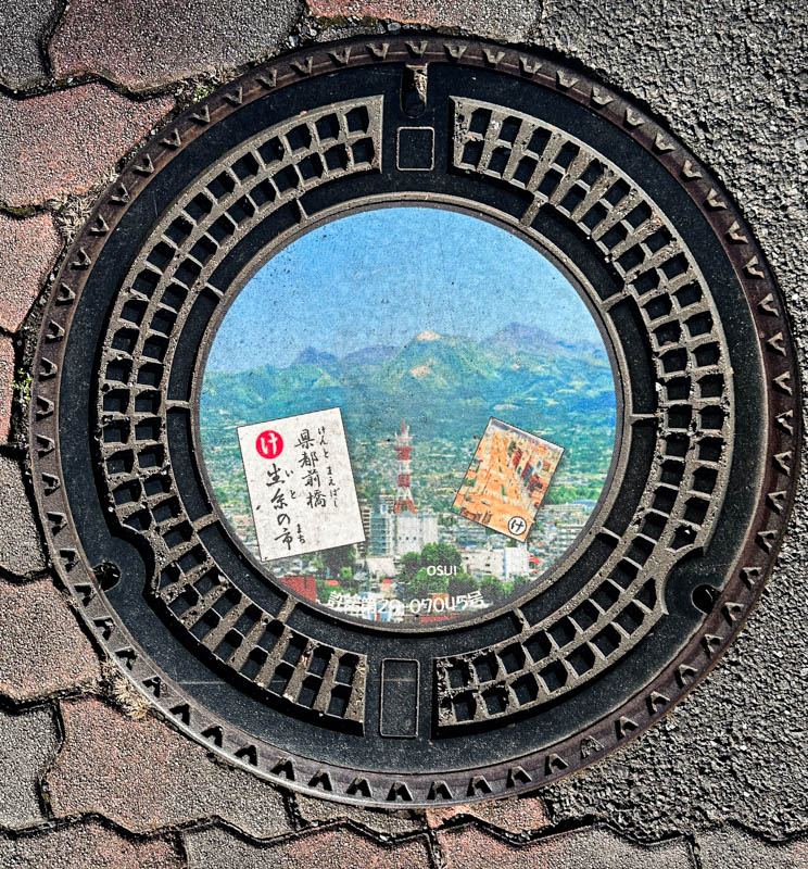 manhole cover in Maebashi city, Gunma