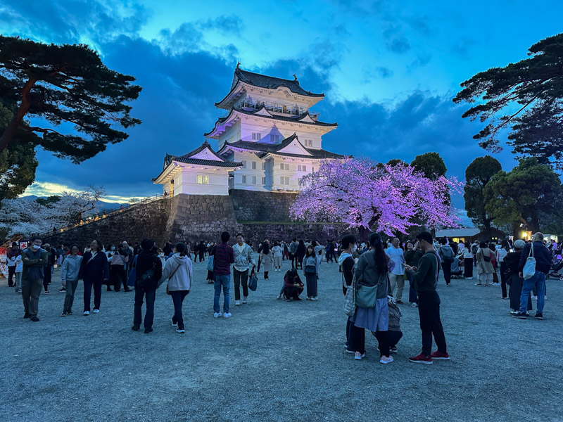Odawara Castle, Japan