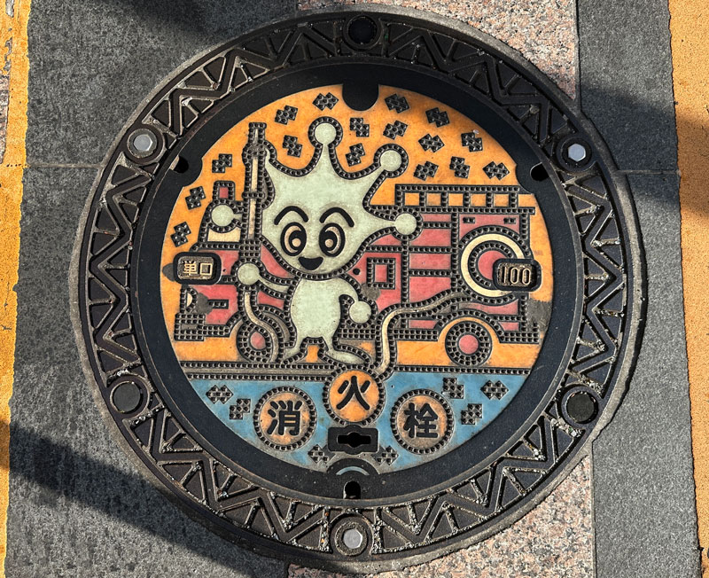 Manhole cover in Yokosuka City, Japan