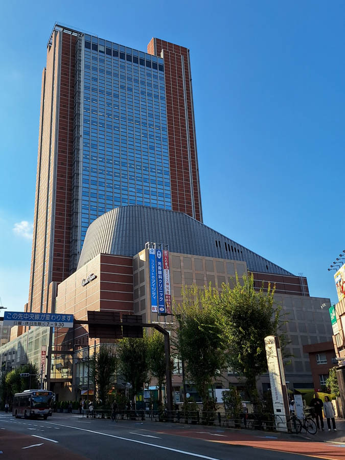 Carrot Tower