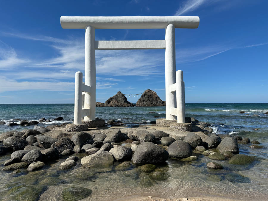 Itoshima, Fukuoka, Japan