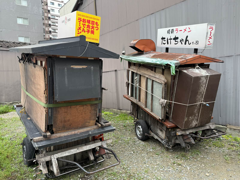 Yatai ramen Fukuoka