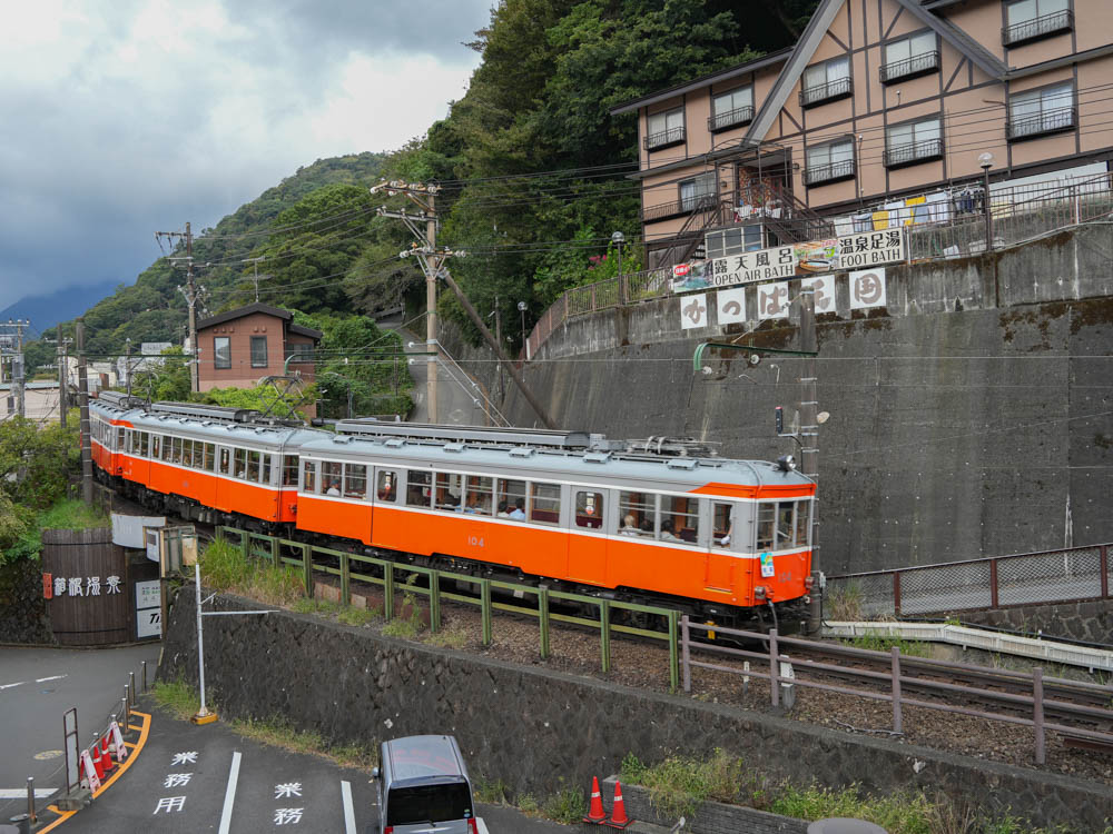 Hakone Tozan Railway MoHa 1