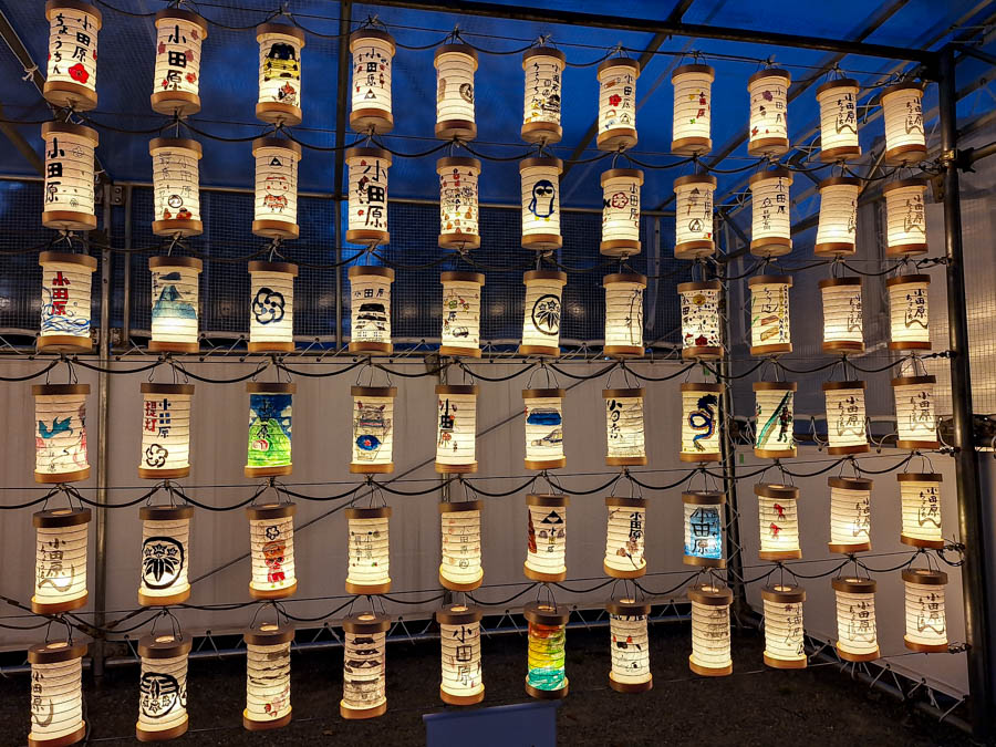 Odawara Lantern Festival