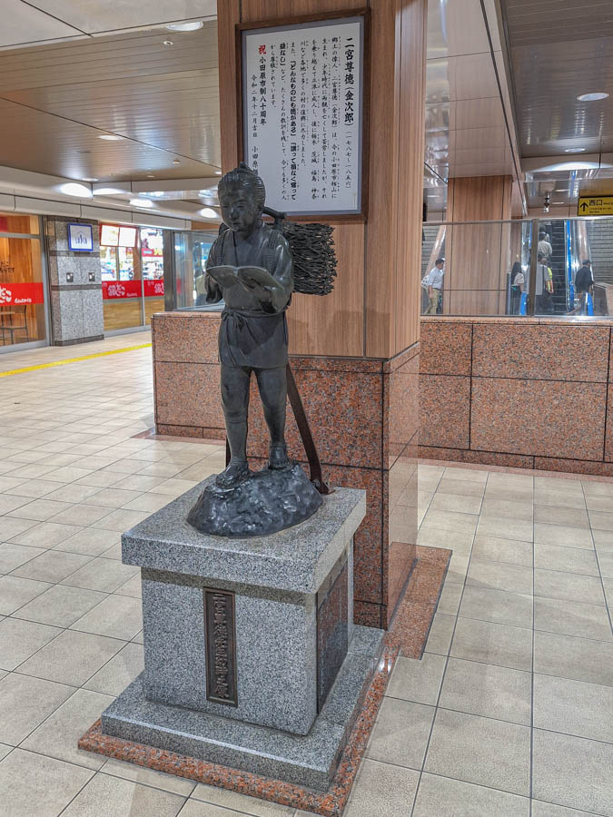 Ninomiya Sontoku Odawara