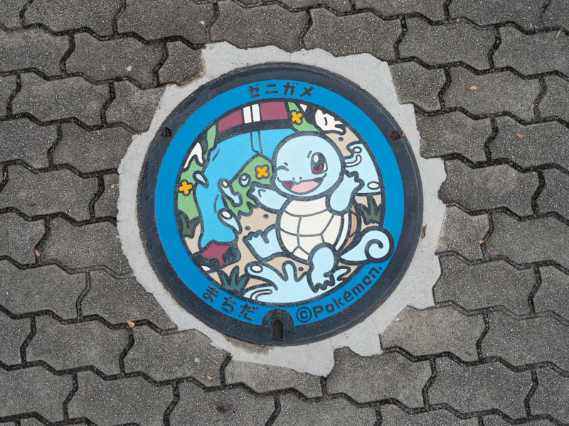 Pokemon manhole - Machida